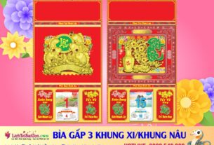 Bìa Gấp Ba (41x73cm) Khung Nâu - Khung Vàng