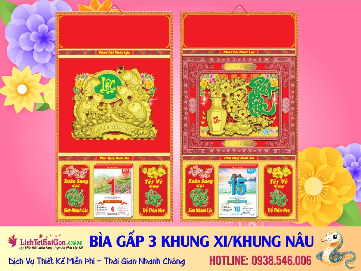 Bìa Gấp Ba (41x73cm) Khung Nâu - Khung Vàng