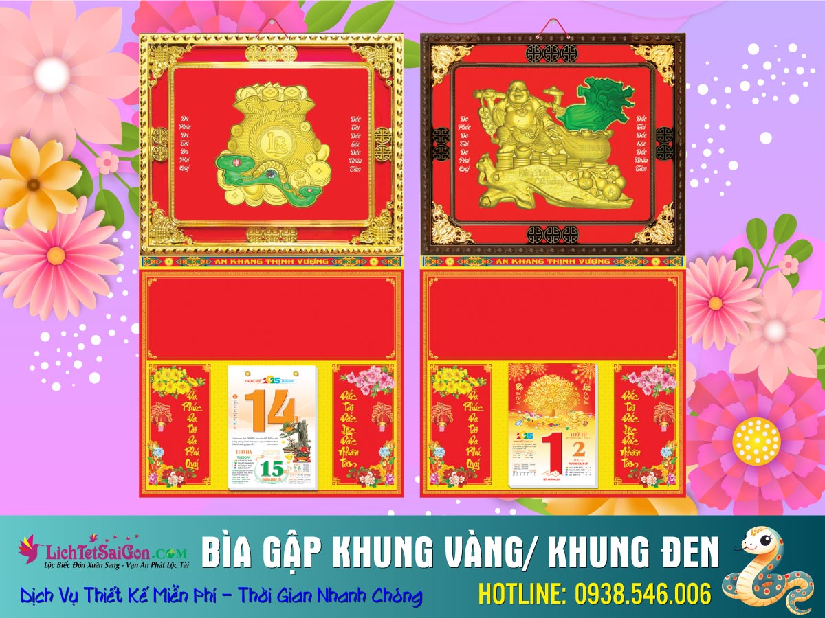 Bìa Gập Khung Đen - Khung Vàng