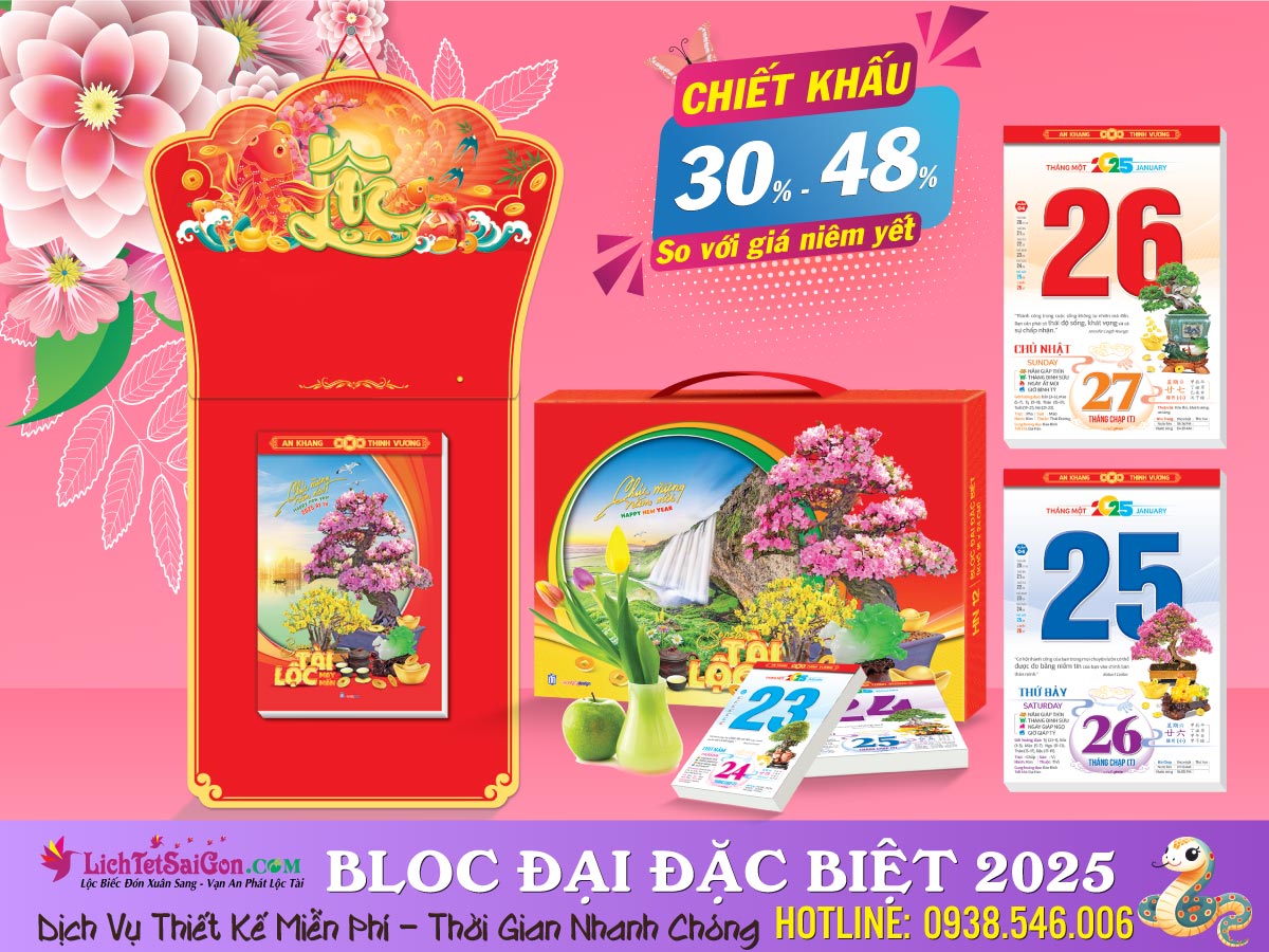 Bloc Đại Đặc Biệt - 17x24cm