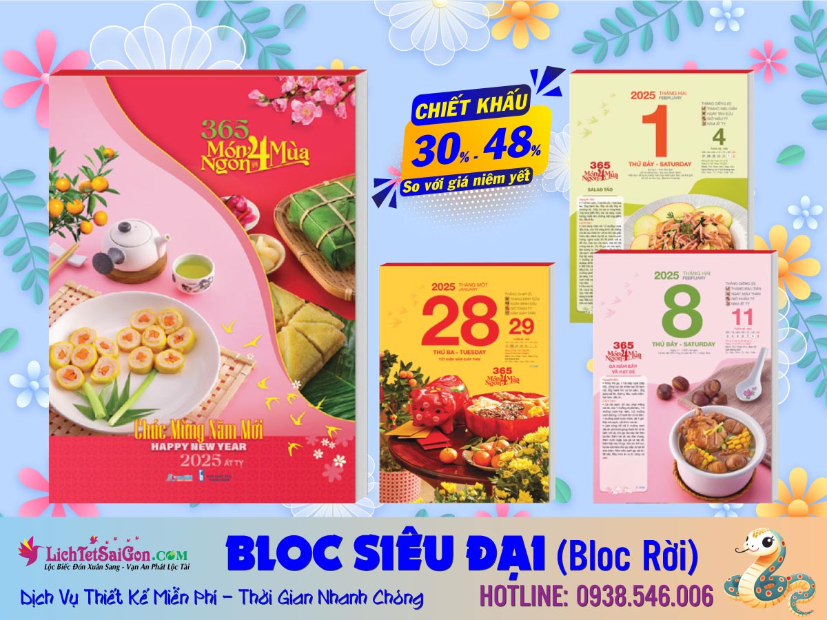 Bloc Siêu Đại (20x30cm) - (Bloc Rời)