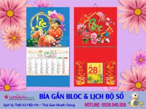 Bia Lo Xo Giua Be Noi Gan Bloc Lich Bo So 13 To 300x225 - In Lịch Tết 2025 – ĐT: 0938546006 Zalo