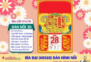 Bìa Đại (40x60cm) Dán Nổi