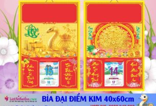 Bìa Đại (40x60cm) Điểm Kim Gắn Bloc 2025