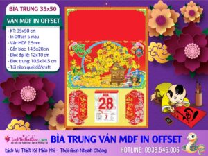 Bia Trung 35x50cm Van MDF 300x225 - In Lịch Tết 2025 – ĐT: 0938546006 Zalo