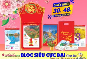 Bloc Cực Đại - 25x35cm