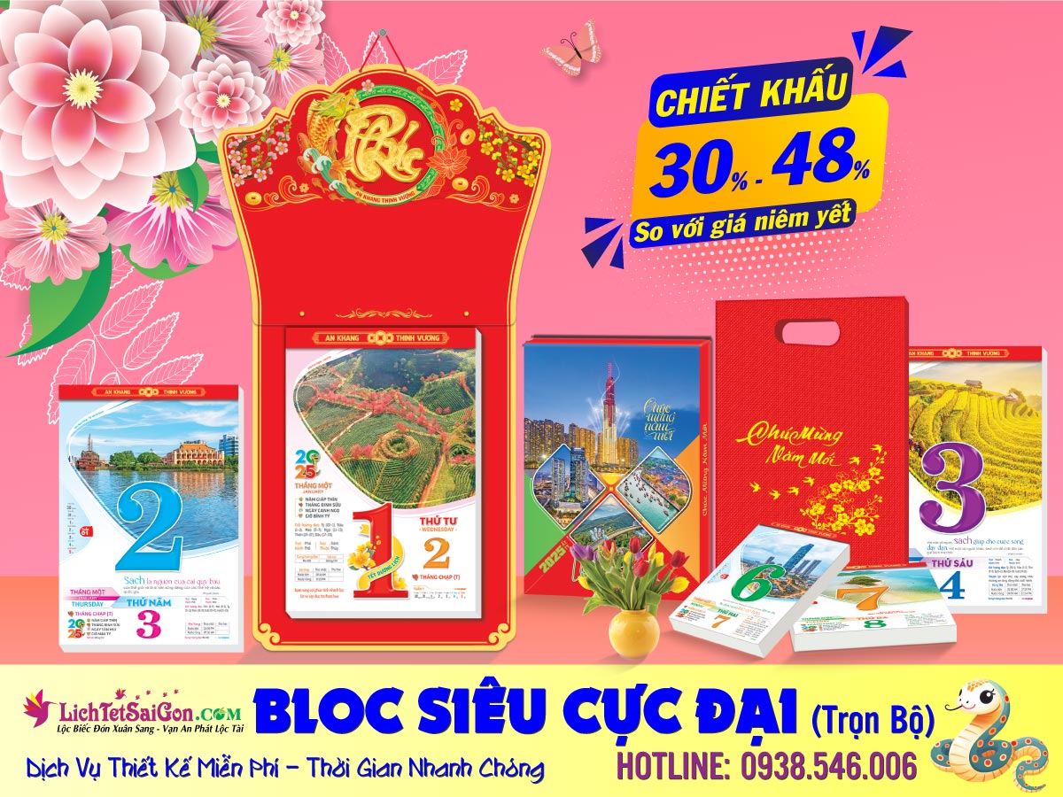 Bloc Cực Đại - 25x35cm