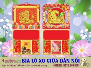 Bia Lo Xo Giua Dan Noi Gan Bloc 2025 300x225 - In Lịch Tết 2025 – ĐT: 0938546006 Zalo