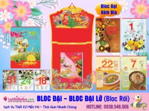 Bloc Dai 14.5x20.5cm 300x225 - In Lịch Tết 2025 – ĐT: 0938546006 Zalo