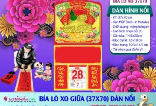 Bìa Lò Xo (37x70cm) Dán Nổi Đính Ngọc