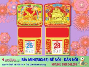 Bia Lo Xo Mini 30x65cm Be Noi Dan Noi 3D 300x225 - In Lịch Tết 2025 – ĐT: 0938546006 Zalo