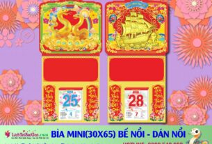 Bìa Lò Xo Mini (30x65cm) Bế Nổi - Dán Nổi 3D