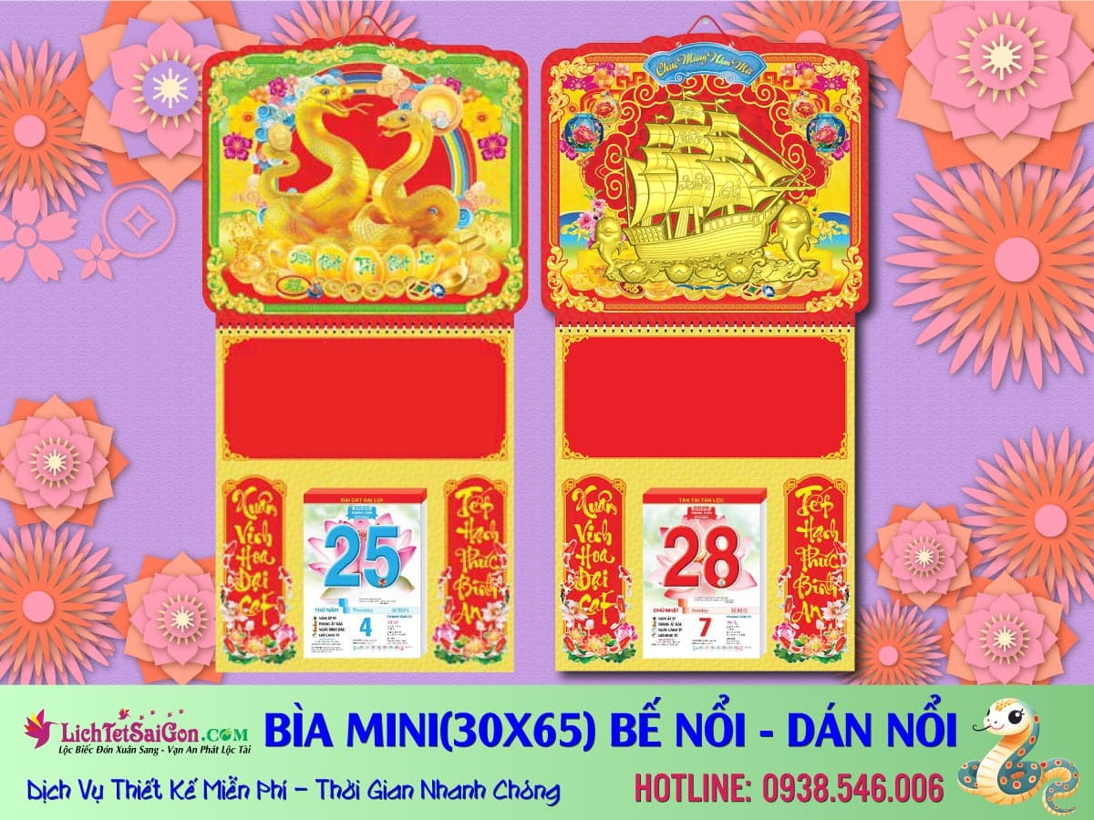 Bìa Lò Xo Mini (30x65cm) Bế Nổi - Dán Nổi 3D