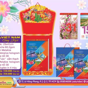 Bloc Cực Đại (29x41cm) | MS: AH02 - Thịnh Vượng Việt Nam Sáng Ngời